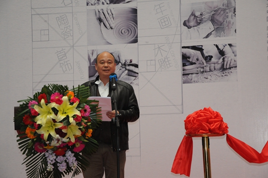 匠心神韵耀中华 中国非遗艺术设计研究院大师作品双年展隆重开幕