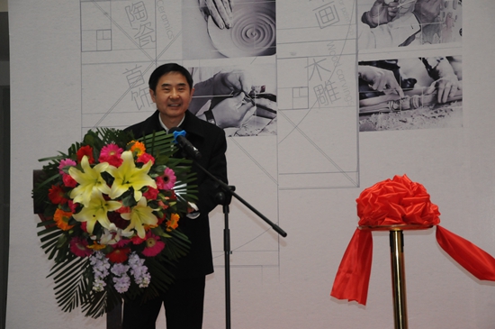 匠心神韵耀中华 中国非遗艺术设计研究院大师作品双年展隆重开幕