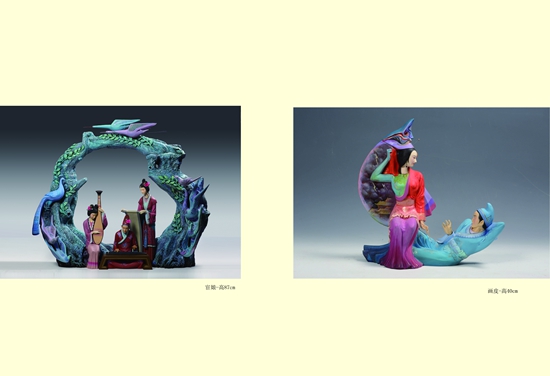 匠心神韵耀中华 中国非遗艺术设计研究院大师作品双年展隆重开幕