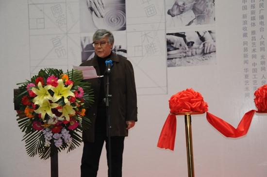 匠心神韵耀中华 中国非遗艺术设计研究院大师作品双年展隆重开幕