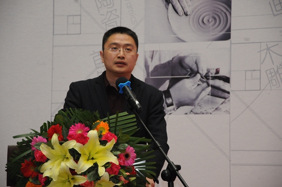 匠心神韵耀中华 中国非遗艺术设计研究院大师作品双年展隆重开幕