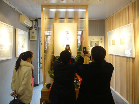 花语——刘曦林花卉小品展在京开幕