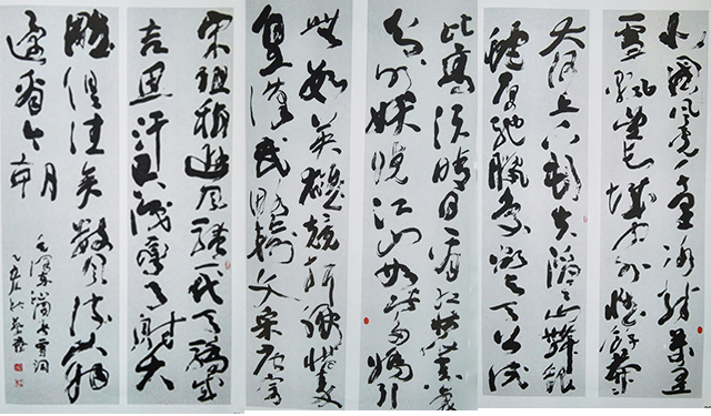 蔡铿：痴情墨韵蕴意趣 纵情挥洒笔遒劲