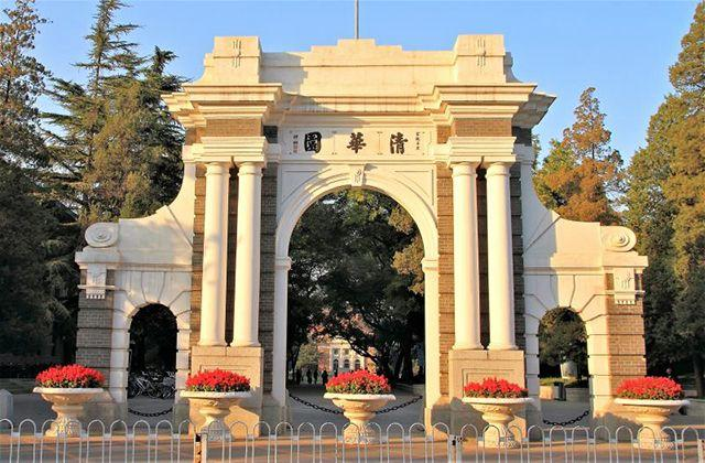 清华大学收藏《中国简帛书法大字典》