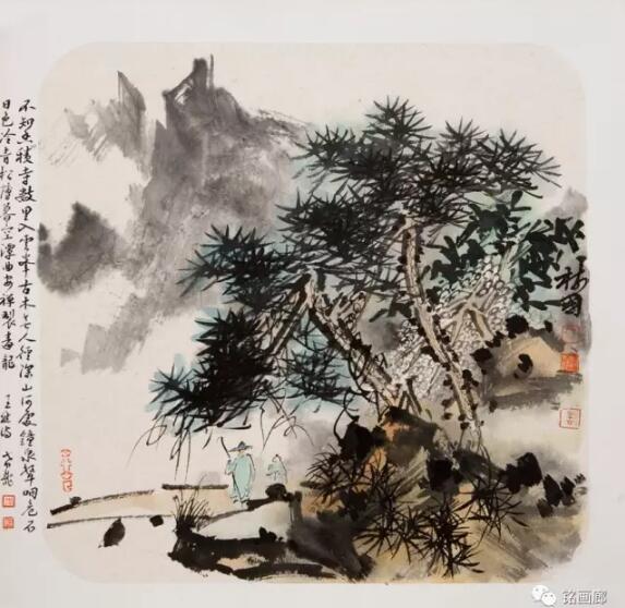 画道问隧——杨树国国画精品展在徐州雁南艺术馆举办