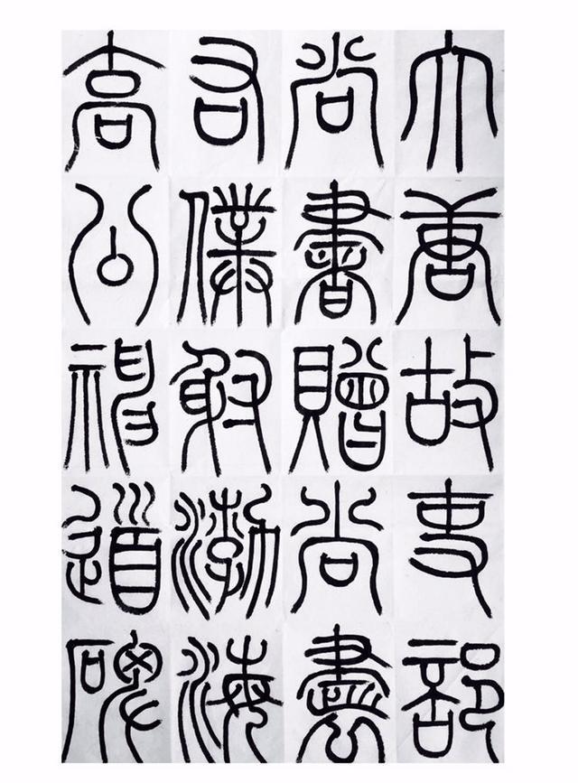 清堂黄仁龙：殷实的七月