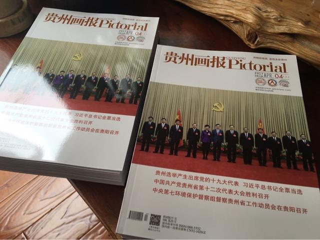 清堂黄仁龙：殷实的七月