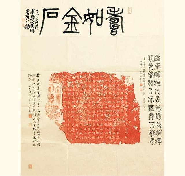 清堂黄仁龙：殷实的七月