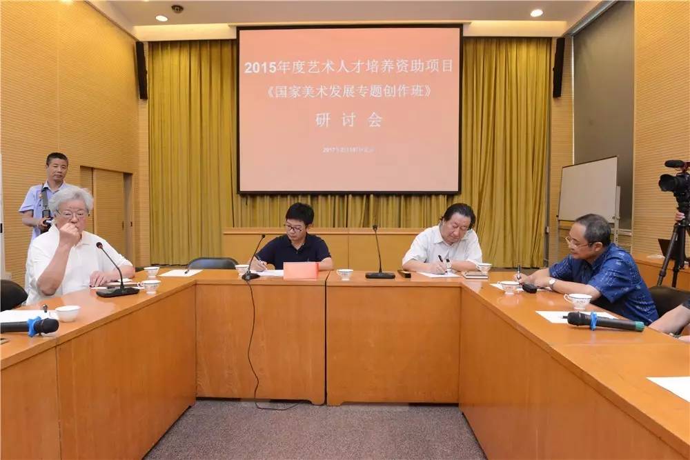 王晓银作品亮相国家艺术基金资助项目中国国家画院美术馆汇报展