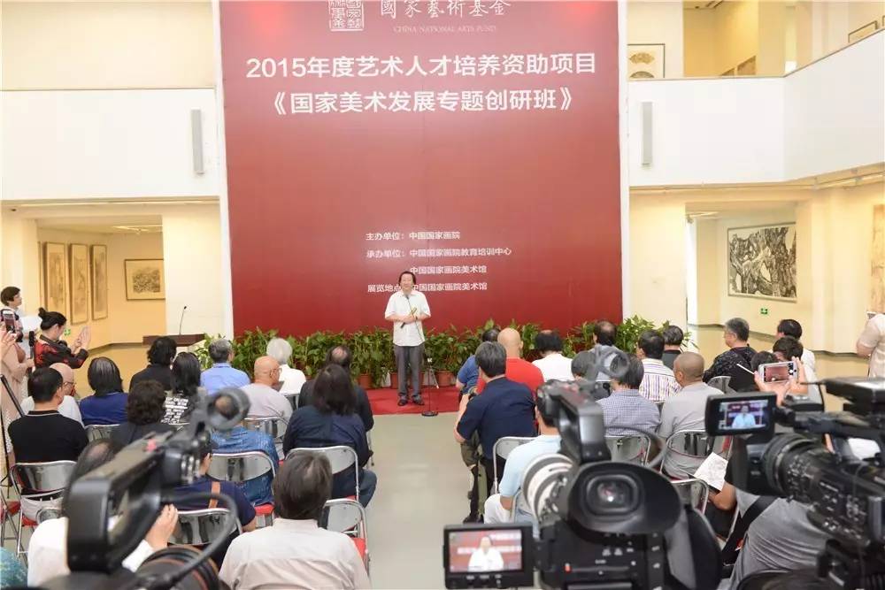 王晓银作品亮相国家艺术基金资助项目中国国家画院美术馆汇报展