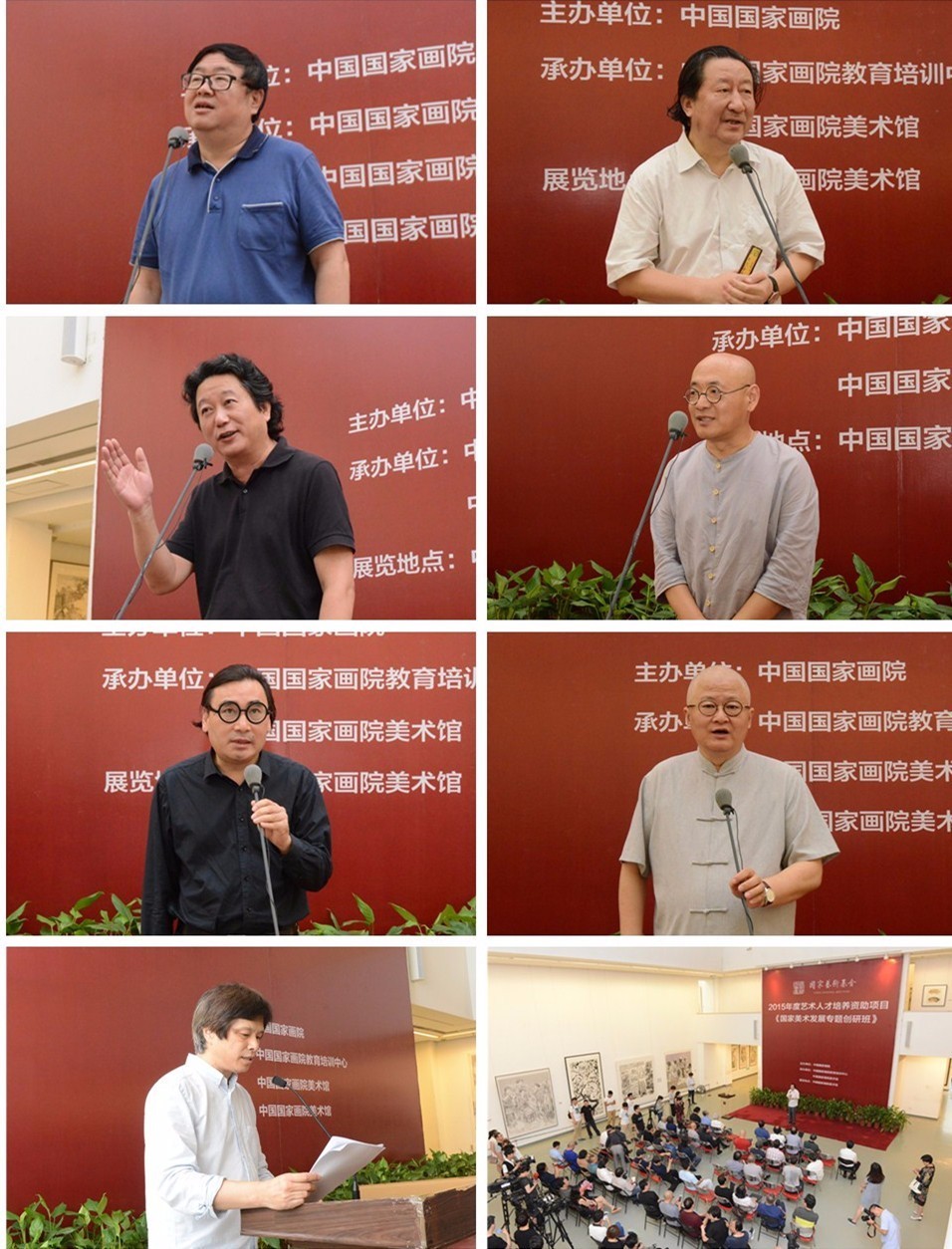 王晓银作品亮相国家艺术基金资助项目中国国家画院美术馆汇报展
