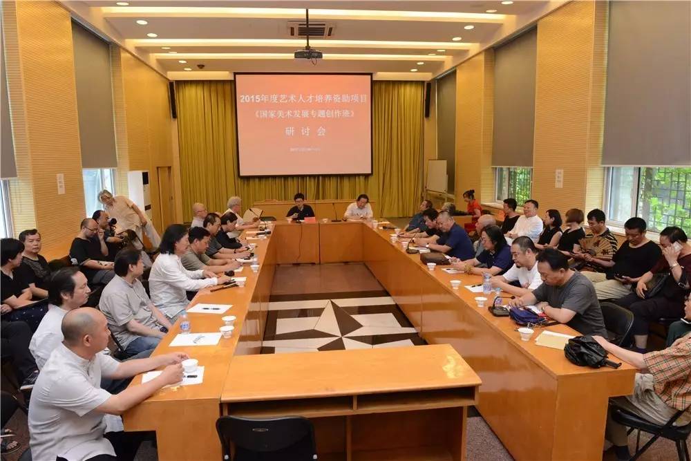 王晓银作品亮相国家艺术基金资助项目中国国家画院美术馆汇报展
