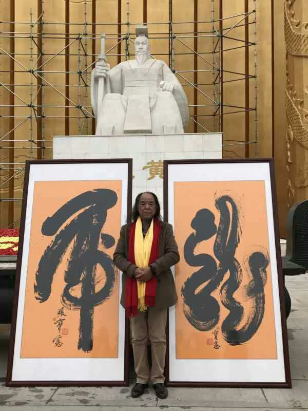 群贤毕至“接地气” 少长咸集大风歌