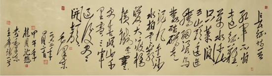 北京胜源拍卖2017春季圆桌拍卖会圆满落下帷幕