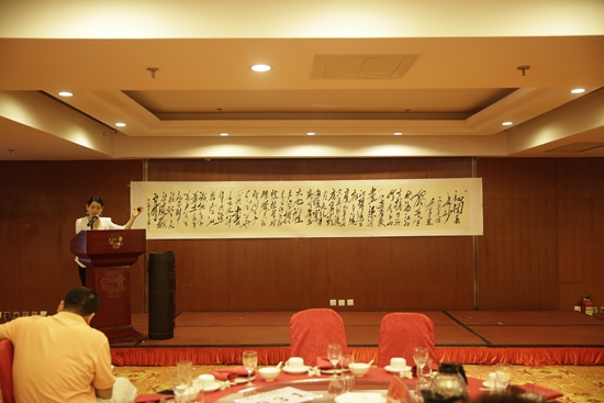 北京胜源拍卖2017春季圆桌拍卖会圆满落下帷幕