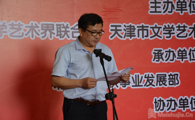 推动京津冀社区文化建设协同发展暨纪念建军90周年主题创作展览在民族文化宫拉开帷幕