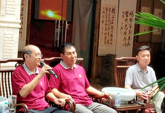 庆祝建军90周年砚文化主题展暨庆八一、忆传统、喜迎十九大座谈会在京举行