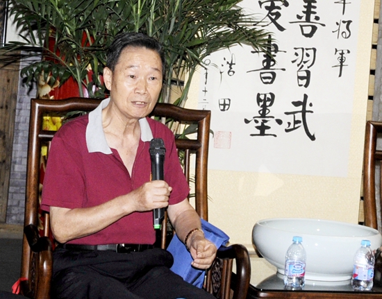 庆祝建军90周年砚文化主题展暨庆八一、忆传统、喜迎十九大座谈会在京举行