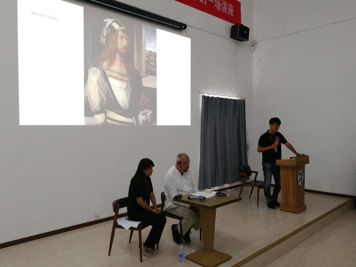 莱勒.卡尔哈尔德教授瑞博讲座报道稿