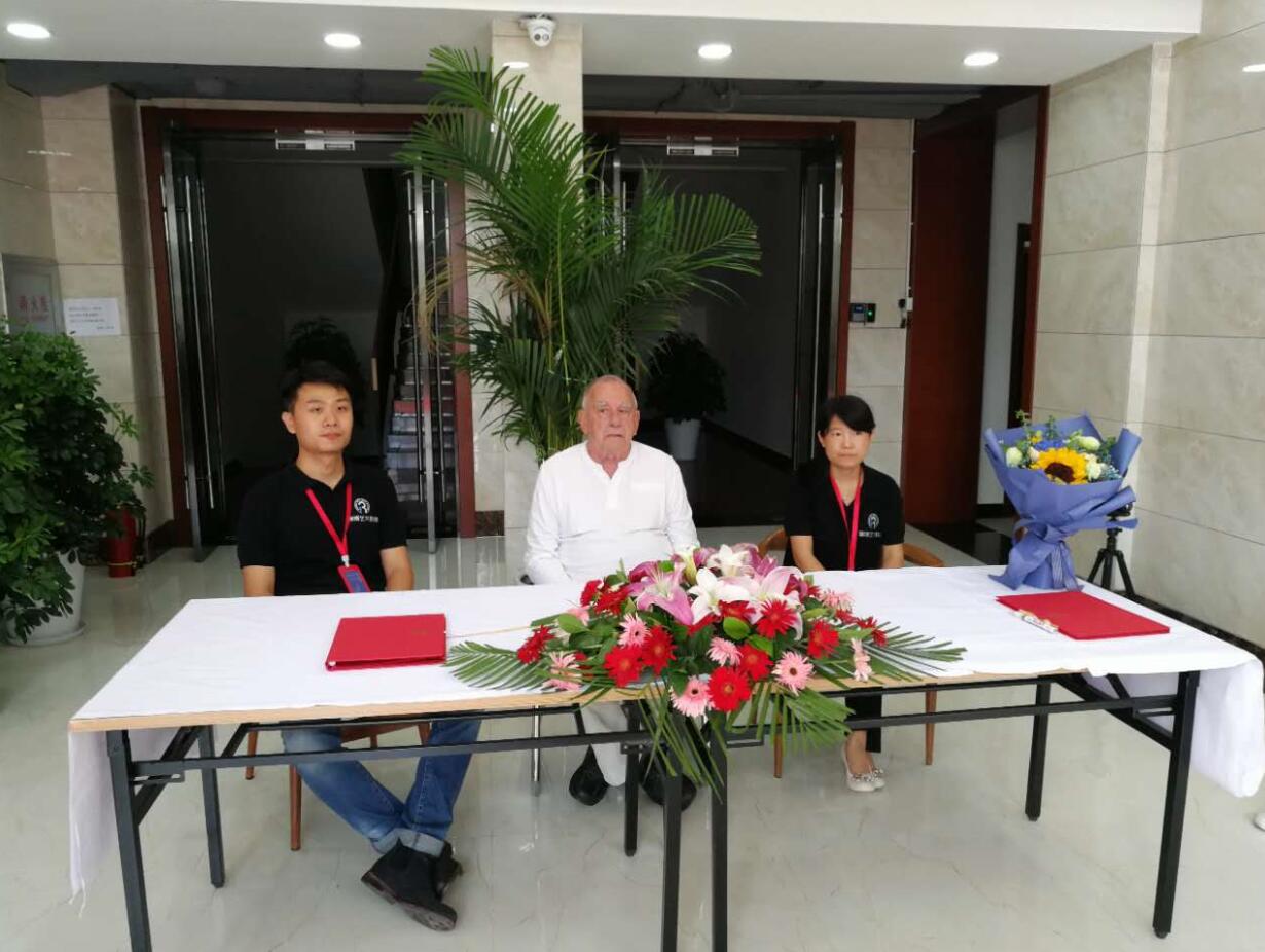莱勒.卡尔哈尔德教授瑞博讲座报道稿