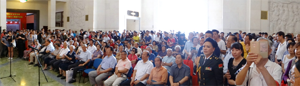 纪念建军90周年