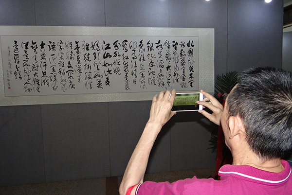 纪念建军90周年