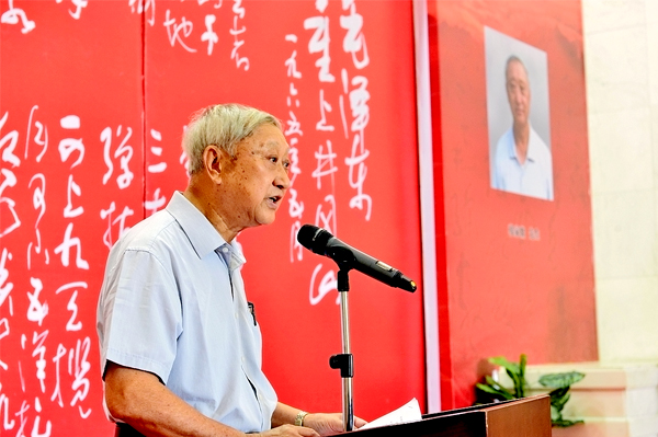 纪念建军90周年