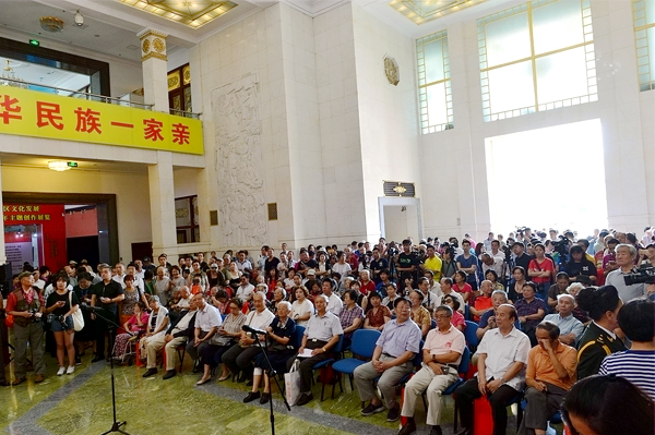 纪念建军90周年