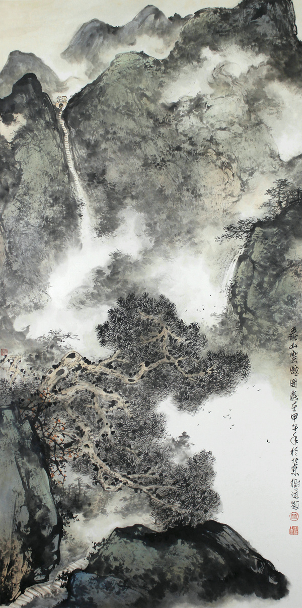 清华美院培训中心书画艺术创作高级研修班：金树勇山水画专项研修课程