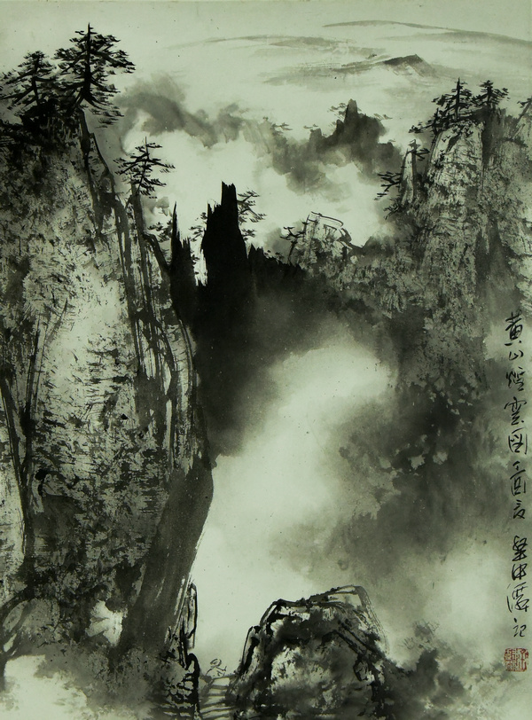 清华美院培训中心书画艺术创作高级研修班：金树勇山水画专项研修课程