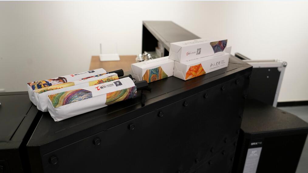 《旅程》沈立作品展在宋庄龙成国际艺术空间开幕