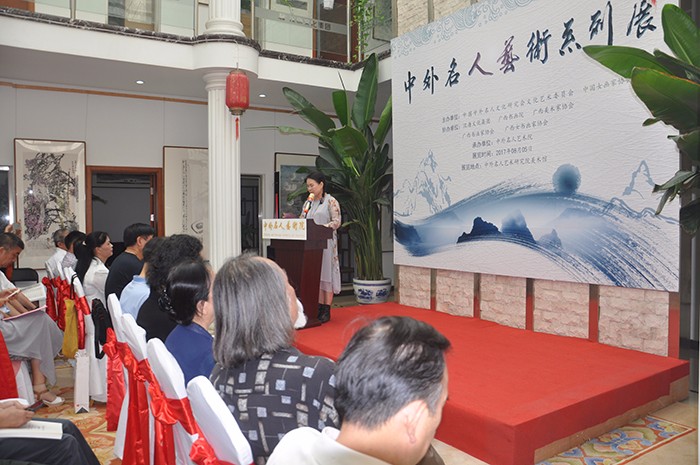 “中外名人艺术系列展”于8月5日在京隆重开幕