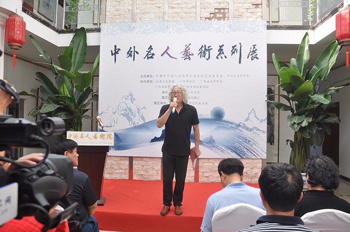 “中外名人艺术系列展”于8月5日在京隆重开幕