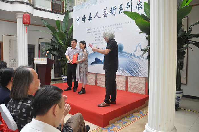 “中外名人艺术系列展”于8月5日在京隆重开幕
