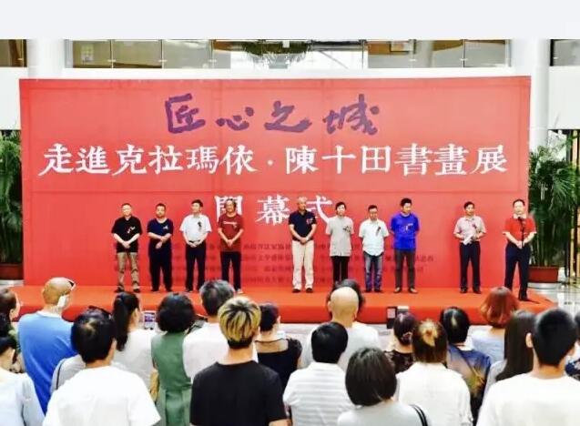 匠心之城