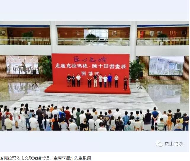 匠心之城
