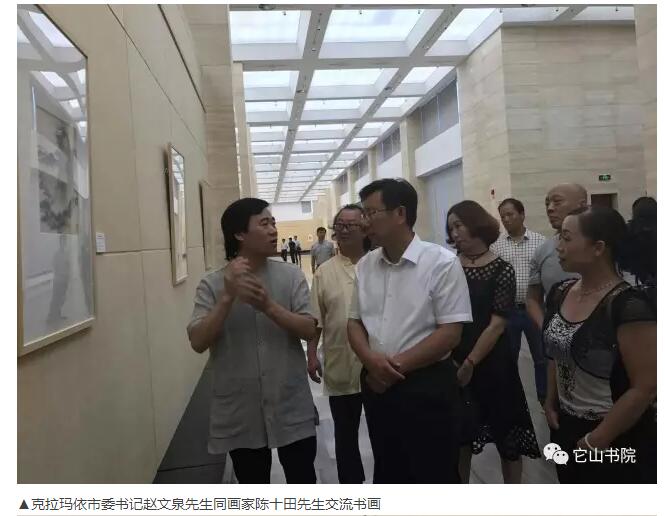 匠心之城