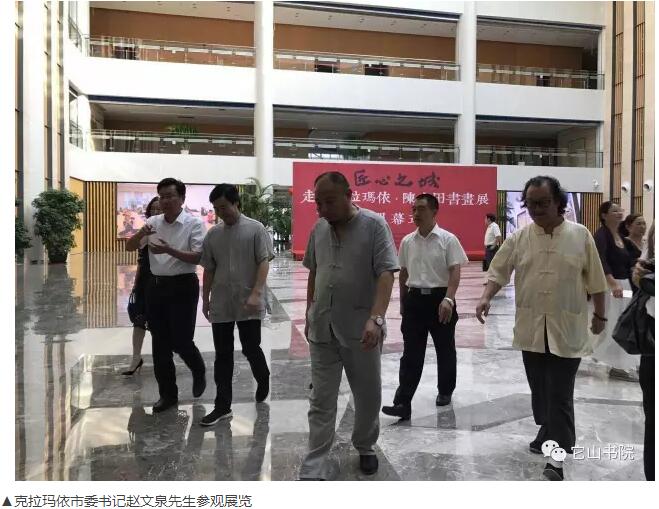 匠心之城