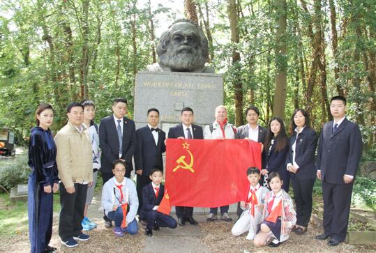 　范晓伟率团赴英国：感受马克思精神 传承红色基因
