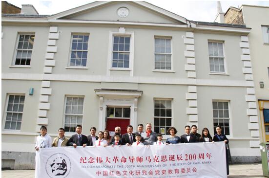 　范晓伟率团赴英国：感受马克思精神 传承红色基因