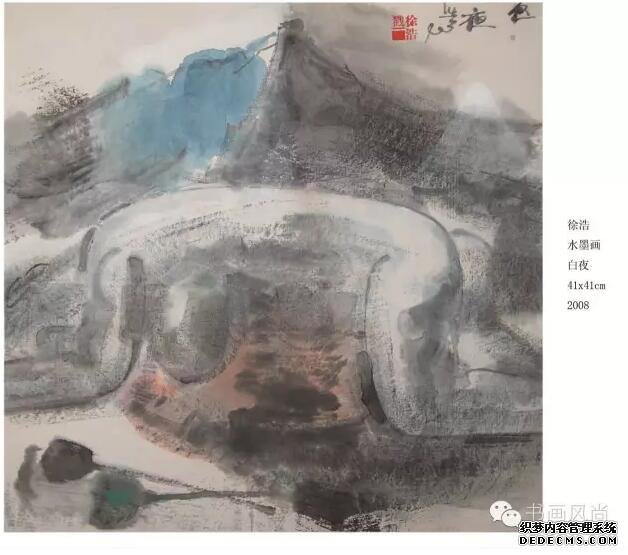 妙手丹青写 赋得大世界