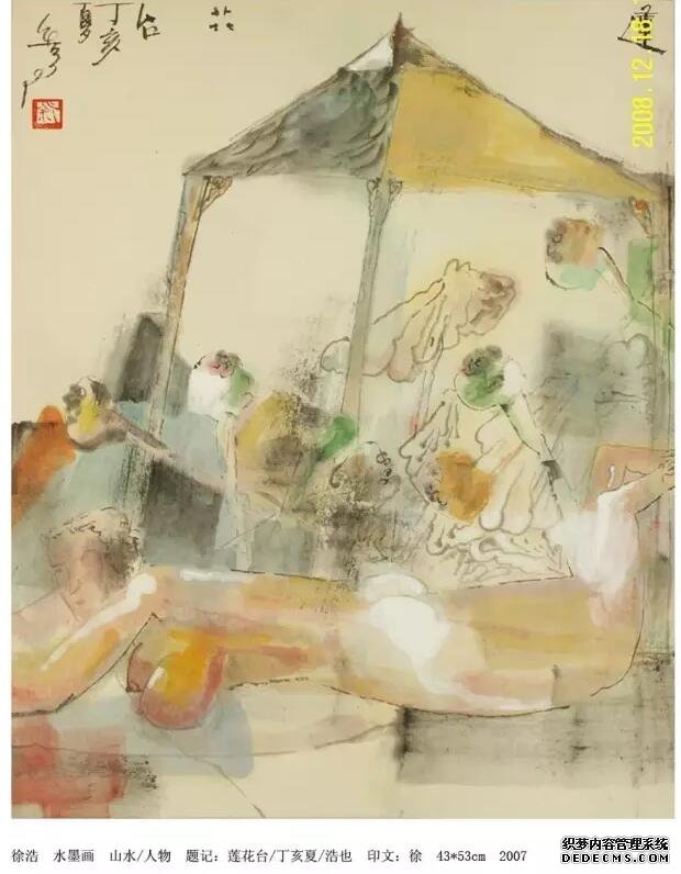 妙手丹青写 赋得大世界