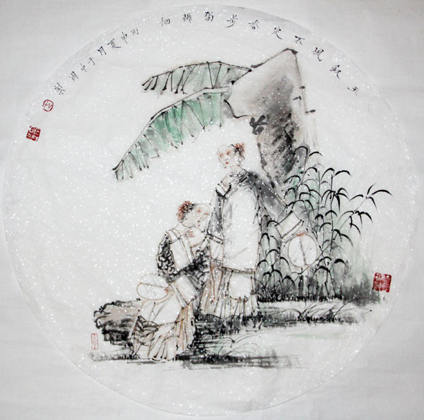 于中国艺术作品展