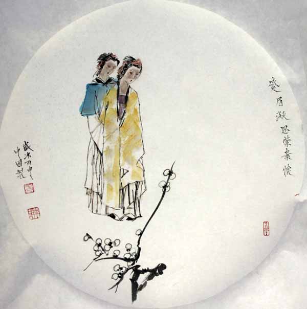 于中国艺术作品展