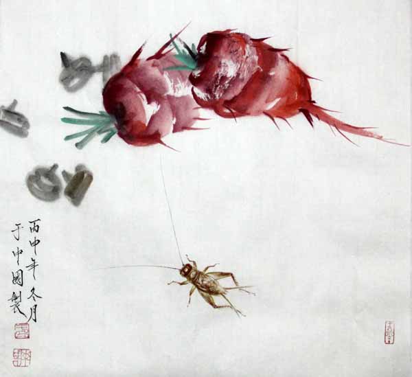 于中国艺术作品展