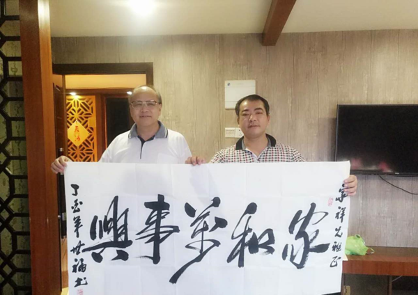 中国当代书画翘楚著名书法家彭世福作品欣赏