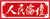 从中国走向世界,从世界回归中国 ——于海/大地之子行无界画展