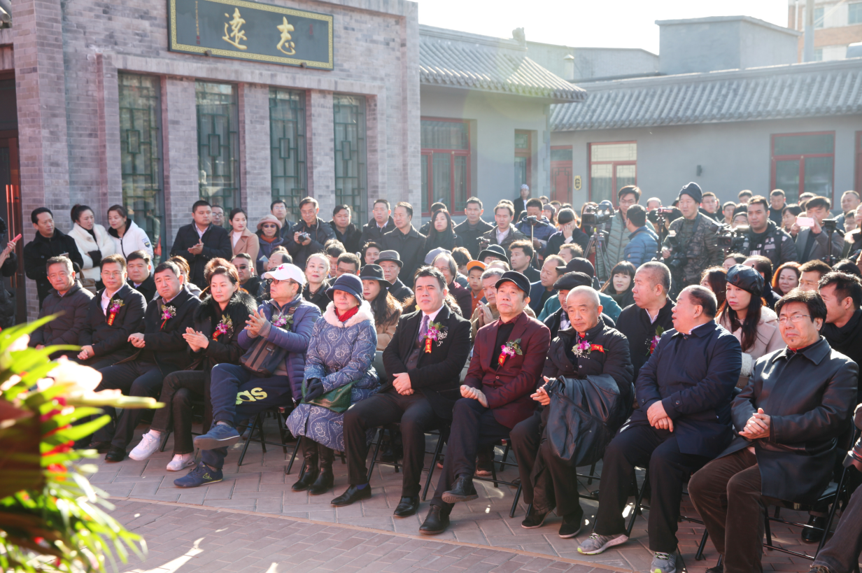 “艺境悠远 乐享丹青”著名表演艺术家赵保乐个人书法展