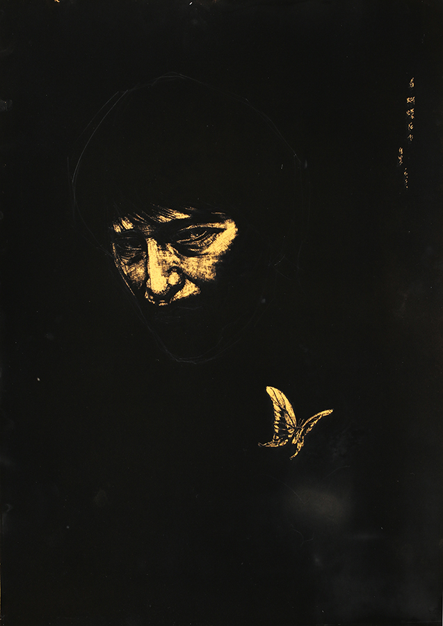 筑梦·蝶|谢伟罡绘画艺术巡展杭州迎新展