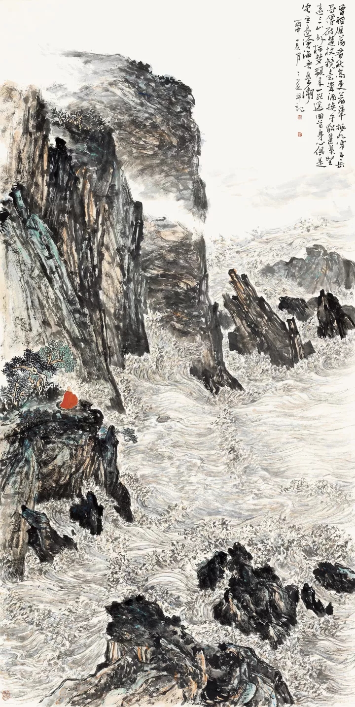 三墨余韵·刘三余中国画作品展